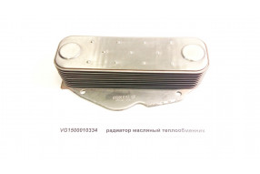 Радиатор масляный (теплообменник) WD615, WP10