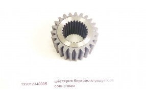 Шестерня полуоси Z=23
