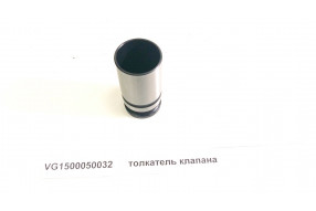 Толкатель клапана WP10/WD615