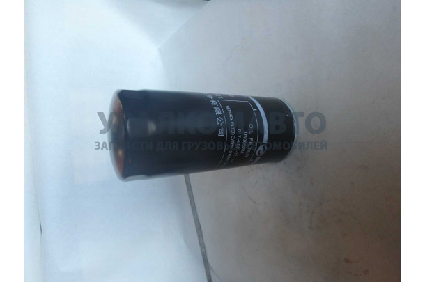 Фильтр масляный