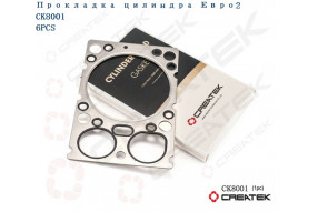 Прокладка ГБЦ WD615,WP10 CREATEK
