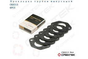 Прокладка коллектора выпускного (паронит) WD615,WP10,D10,WD618WD615,WP10,D10,WD618 CREATEK