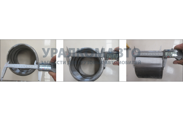 Втулка рычага управления ковшом 120x140x106 CDM855/856 LG50F.11015