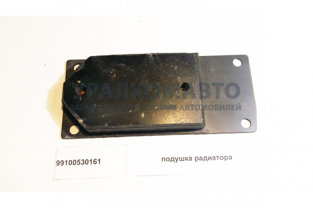 подушка радиатора SHAANXI 99100530161