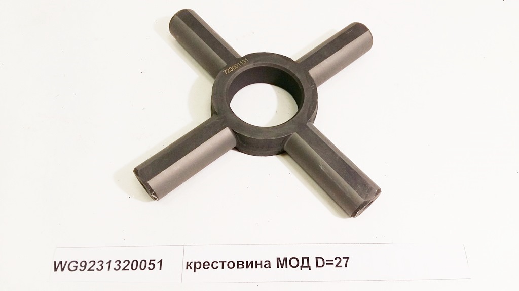 Крестовина МОД D=27