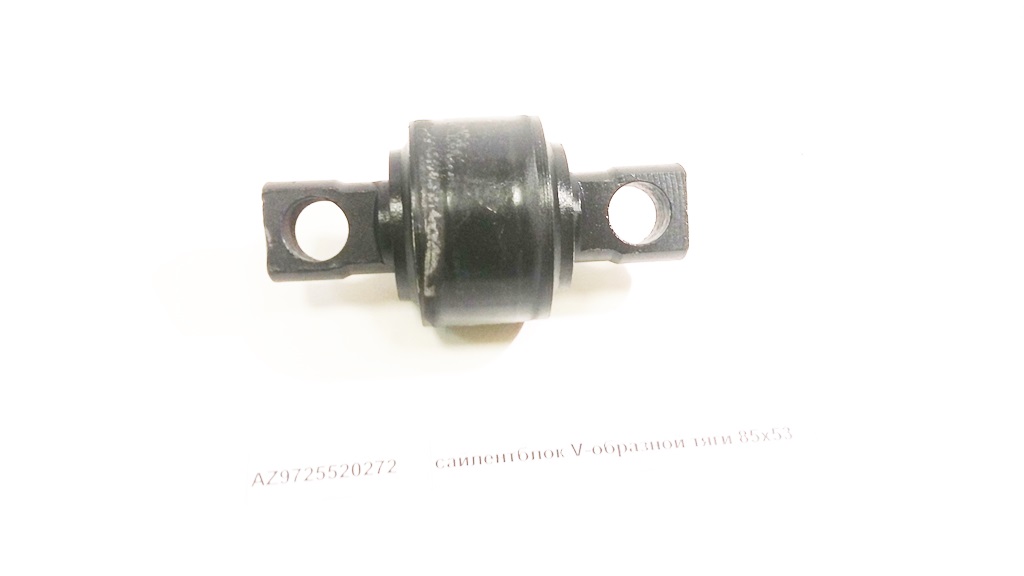 Сайлентблок V-образной тяги 85x53